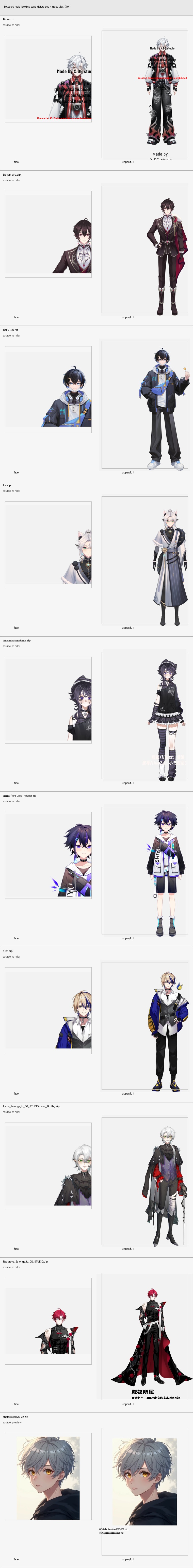 Live2D candidate sheet
